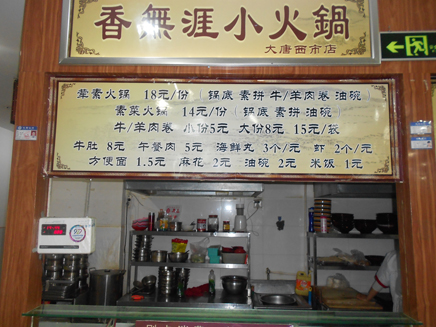 С���ת��[������]